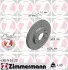 Диск тормозной передний Daewoo Lanos 1.3-1.5/Opel ZIMMERMANN (430145420) изображение 1
