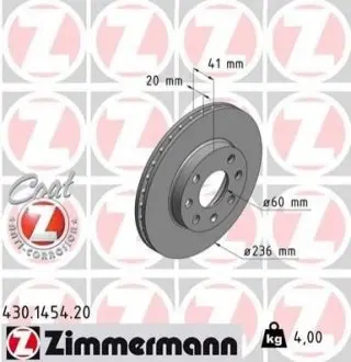 Диск гальмівний (передній) Opel Astra F/Kadett E 91- (236x20) ZIMMERMANN 430145420 Купити в Україні