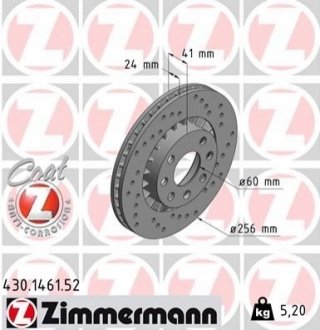 Тормозной диск ZIMMERMANN 430146152