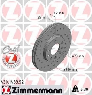 Тормозной диск ZIMMERMANN 430148352 (фото 1)