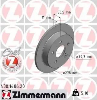 Гальмівний диск ZIMMERMANN 430148620