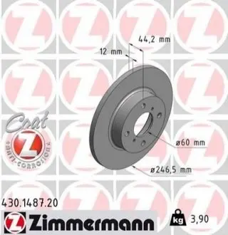 Гальмівний диск ZIMMERMANN 430148720
