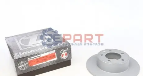 Диск тормозной ZIMMERMANN 430149220 Купить в Украине