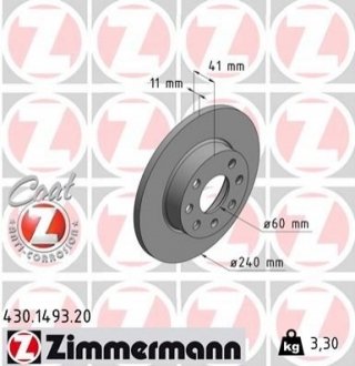 Гальмівний диск ZIMMERMANN 430149320 (фото 1)