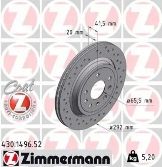 Тормозной диск ZIMMERMANN 430149652