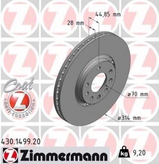 Диск тормозной Coat Z ZIMMERMANN 430149920 (фото 1)