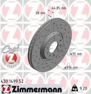 Тормозной диск ZIMMERMANN 430149952