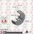 Тормозной барабан ZIMMERMANN (430178620) изображение 1