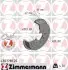 Тормозной барабан ZIMMERMANN (430178820) изображение 1