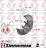 Тормозные барабаны задние ZIMMERMANN (430179020) изображение 1