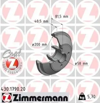 Тормозные барабаны задние ZIMMERMANN 430179020