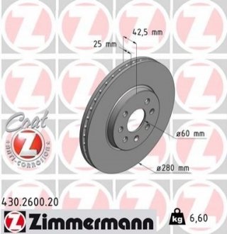 Тормозной диск ZIMMERMANN 430260020