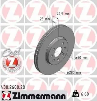 Гальмівний диск ZIMMERMANN 430260020 Купити в Україні