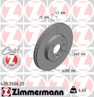 Тормозной диск ZIMMERMANN 430260620 (фото 1)