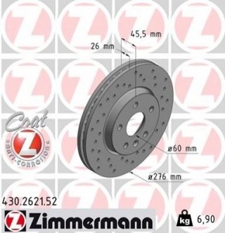 Гальмівний диск - (13502044, 13502045, 569069) ZIMMERMANN 430262152