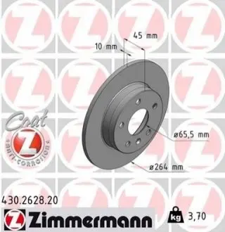 Гальмівний диск ZIMMERMANN 430262820