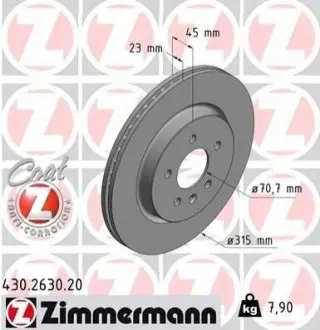 Автозапчасть ZIMMERMANN 430263020 Купить в Украине
