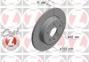 Тормозной диск задний - ZIMMERMANN 430264320 (13509119, 13514612, 13597355)