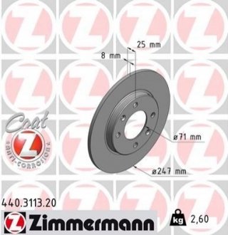 Тормозной диск ZIMMERMANN 440311320