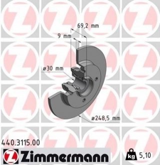 Тормозной диск ZIMMERMANN 440311500 (фото 1)