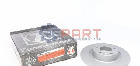 Тормозной диск ZIMMERMANN 440311820