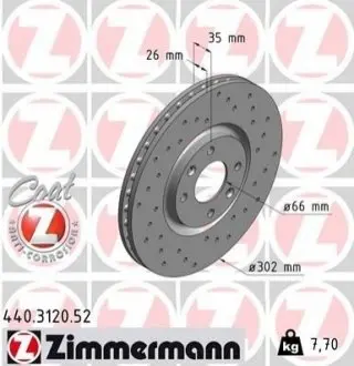 Тормозной диск ZIMMERMANN 440312052