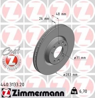 Тормозной диск - (9803918180) ZIMMERMANN 440313320 (фото 1)