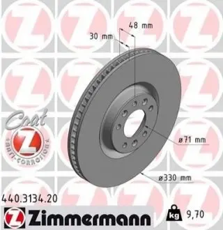 Гальмівний диск ZIMMERMANN 440313420 Купити в Україні