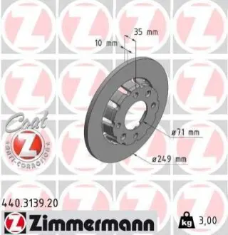 Диск тормозной Coat Z ZIMMERMANN 440313920 Купить в Украине