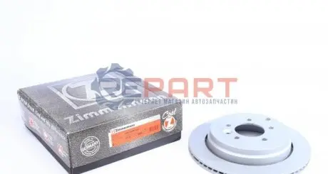 Диск гальмівний (задній) Land Rover Discovery III/IV 04-/Range Rover Sport 05-13 (325x20) (покр.) ZIMMERMANN 450520920 Купити в Україні