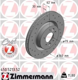 Гальмівний диск - (LR038934) ZIMMERMANN 450521352