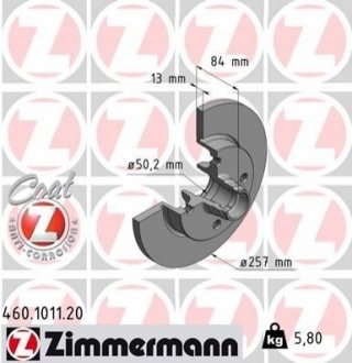 Тормозной диск ZIMMERMANN 460101120 (фото 1)