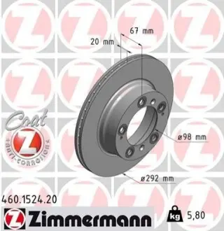 Гальмівний диск ZIMMERMANN 460152420