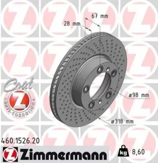 Гальмівний диск ZIMMERMANN 460152620