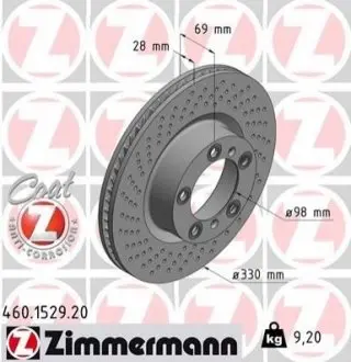 Автозапчастина ZIMMERMANN 460152920