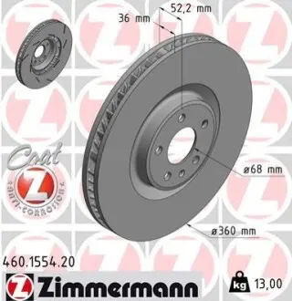 Диск гальмівний ZIMMERMANN 460155420 Купити в Україні