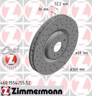 Гальмівні диски передній лівий ZIMMERMANN 460155452 (фото 1)