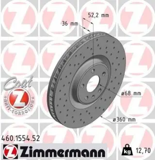 Гальмiвнi диски переднiй лiвий ZIMMERMANN 460155452 Купити в Україні