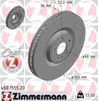 Диск гальмівний ZIMMERMANN 460155520 Купити в Україні