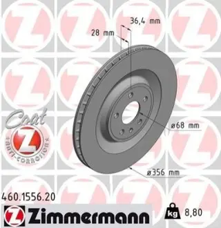 Гальмівний диск ZIMMERMANN 460155620 Купити в Україні