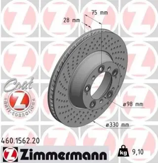 Тормозной диск ZIMMERMANN 460156220