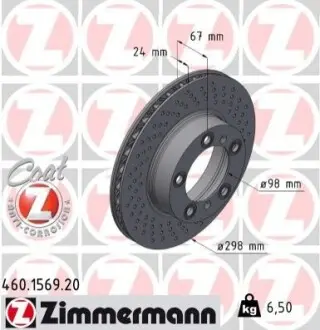 Гальмівний диск ZIMMERMANN 460156920
