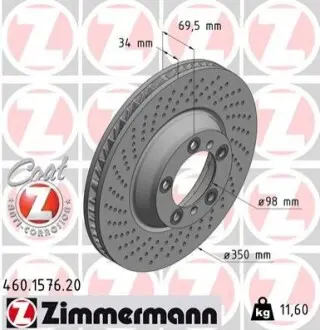 Гальмівний диск ZIMMERMANN 460157620