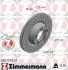 Автозапчасть ZIMMERMANN (460157920) изображение 1