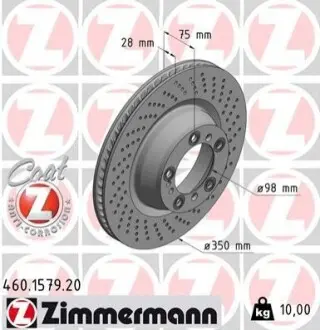 Автозапчасть ZIMMERMANN 460157920