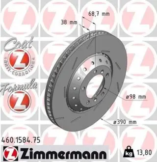Диск гальмівний ZIMMERMANN 460.1584.75 Купити в Україні