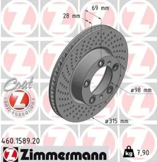 Гальмівний диск ZIMMERMANN 460158920