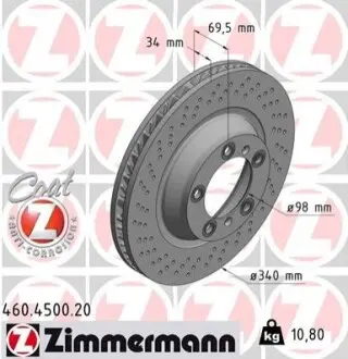 Диск тормозной Coat Z правый ZIMMERMANN 460450120