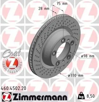 Автозапчастина ZIMMERMANN 460450220