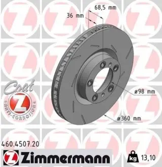 Гальмівний диск ZIMMERMANN 460450720